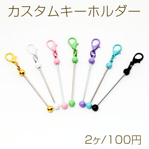 JX^L[z_[ Xgbv L[z_[  r[YL[z_[ JjJt 0.16×8cmi2j