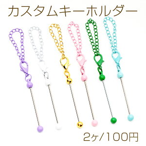 JX^L[z_[ Xgbv L[z_[  r[YL[z_[ `F[ JjJt 0.16×12cmi2j