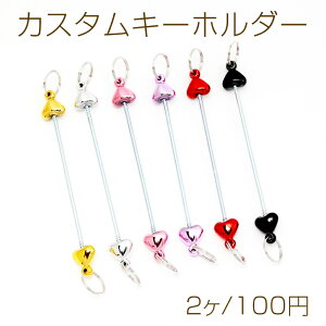 JX^L[z_[ n[g Xgbv L[z_[  r[YL[z_[ [dJt 0.2×9cmi2j