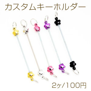 JX^L[z_[  Xgbv L[z_[  r[YL[z_[ [dJt 0.2×9cmi2j