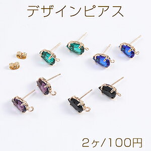 fUCsAX CXg[t ^ Jt 8×14mm S[hi2j