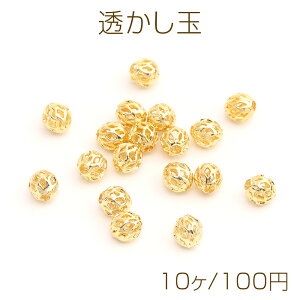 �������� 6mm �S�[���h�i10���j