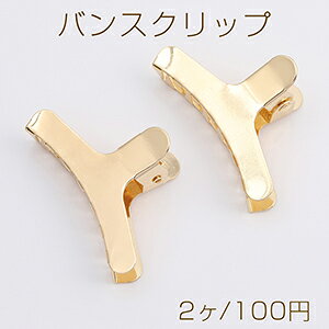 oXNbv wAANZT[ 3.3×5.5cm S[hi2j