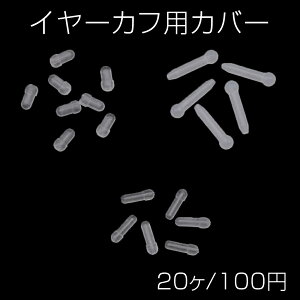 C[JtpJo[ ɂȂ _h~  VRJo[ S3i20j