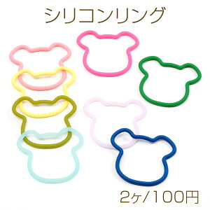 VRO F N} L[z_[pO r[YL[z_[ X}z  gуXgbv 9×10cm(2)