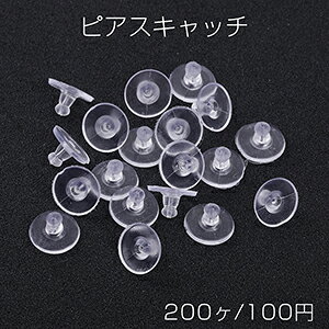 ňl풆IfBXNLb` fBXNsAXLb` 10mm NAzCgi200j