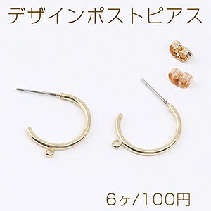 fUC|XgsAX t[v 1J 17×21mm S[hi6j