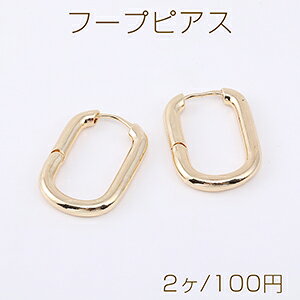 t[vsAX U^ 17×23mm S[hi2j