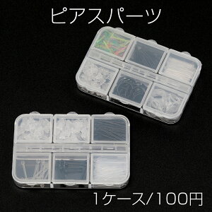 sAXp[c Lb` sAX |Xg eʁi1P[Xj