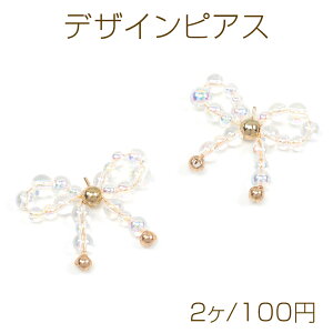 fUCsAX C[r[Y{sAX {^sAX NÂĂۂsAX 20×25mmi1yAj