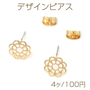 fUCsAX sAX t[^sAX t[ XeX|Xg Lb`t 10mmi2yAj