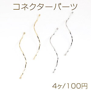 RlN^[p[c XeBbN cCXg 2Jt 1×54mmi4j