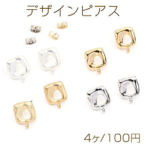 fUCsAX sKXNGA^ Jt 12×15mmi4j