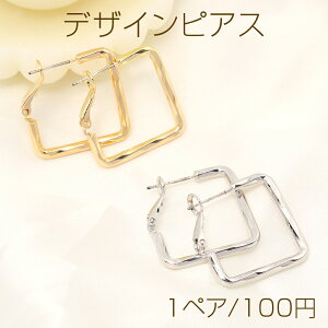 fUCsAX t[vsAX XNGA^ 29×30.5mmi1yAj