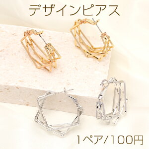 fUCsAX t[vsAX XNGA^ 32×33mmi1yAj