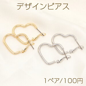 fUCsAX t[vsAX n[g^ 20.5×30mmi1yAj