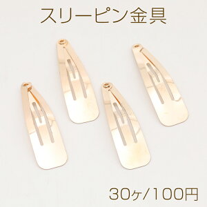 X[s S[h 11×38mmi30j