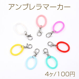 Au}[J[ P}[J[ JX^}CY}[J[p[c ybg{g}[J[ VR}[J[ JjJt (VROa1.5cm)