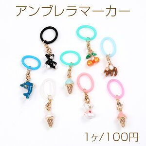 Au}[J[ P}[J[ ybg{g}[J[ VR}[J[ ̃^`[t(VROa1.5cm)