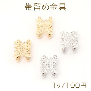 їߋ t Dt \tt S[h 13×13mm 1