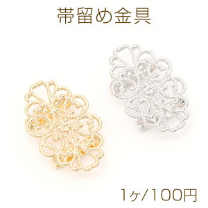 їߋ I[o^t Dt \tt 23×30mm 1