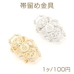 їߋ I[o^t Dt \tt 20×31mm 1