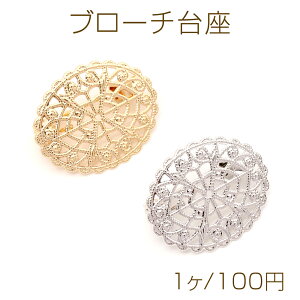 u[` fUCu[`  u[` u[`s RT[W I[o^ 17×21mmi1j