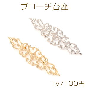 u[` fUCu[`  u[` u[`s RT[W OI[o^ 16×56mmi1j