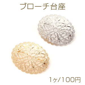 u[` fUCu[`  u[` u[`s RT[W I[o^ 23×30mmi1j