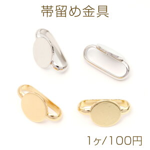 їߋ Eh^  ї߃p[c їߑ Irh ap[c ی^  10mm (1)