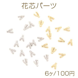 Ԑcp[c t[ ܂ݍ׍H Sp[c  4mmi6j