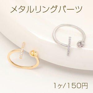 ^Op[c O O w֑ WRjAXg[t ێMcă^Cv a16.4mm ێM5mm (1)