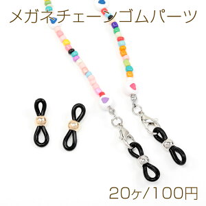 Kl`F[Sp[c ~߃VRO ANZT[p[c 21mmi20j