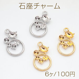 ΍`[ \t  p[EXg[p t[`[ ^`[ 11×20mmi6j