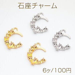 ΍`[ O^ \t  p[EXg[p F`[ ^`[ 13×18mmi6j