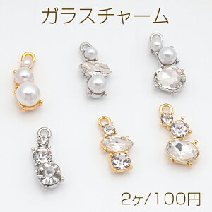 KX`[ OA LL p[EXg[t ^`[ S12i2j