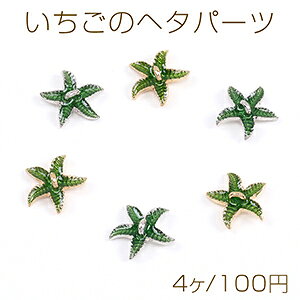 ̃w^p[c t[c̃w^p[c G|t \t̂ւp[c Lbv 11×12mmi4j