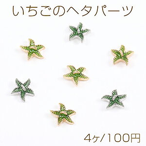 ̃w^p[c t[c̃w^p[c G|t \t̂ւp[c Lbv 8×9mmi4j