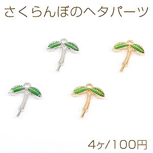 ڂ̃w^p[c t[c̃w^p[c G|t \tڂ̂ւp[c ڃLbv 14.5×18mmi4j