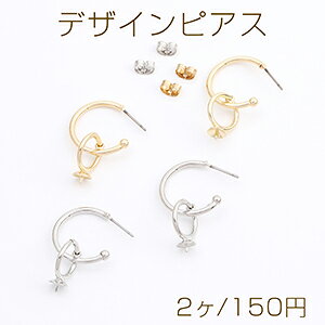 fUCsAX Ct[v cێMt 20×32mmi2j