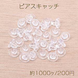 ňl풆IfBXNLb` fBXNsAXLb` 3.5×6mm NAi1000j