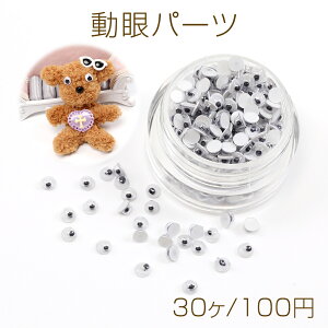 p[c AN Aj}ACp[c ʂݖڋ [rOAC \^Cv  ubN 3mmi30j