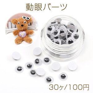 p[c AN Aj}ACp[c ʂݖڋ [rOAC \^Cv  ubN 6mmi30j