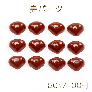 @p[c AN Aj}m[Yp[c ʂݕ@ Opm[Y \^Cv uE 7×9mmi20j