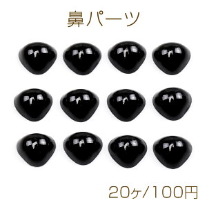 @p[c AN Aj}m[Yp[c ʂݕ@ Opm[Y \^Cv ubN 7×8mmi20j