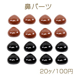 @p[c AN Aj}m[Yp[c ʂݕ@ Opm[Y \^Cv 10×11mmi20j