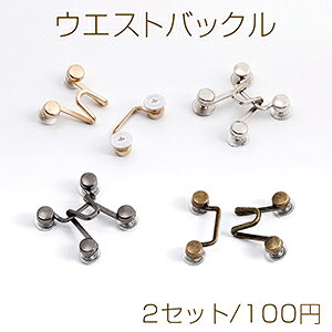 EGXgobN EFXg\ W[Y{^ Y{{^i2Zbgj