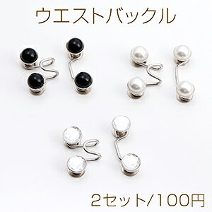 EGXgobN p[ Xg[ EFXg\ W[Y{^ Y{{^i2Zbgj