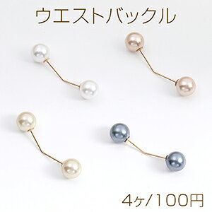 EGXgobN p[ EFXg\ s[X{^i4j