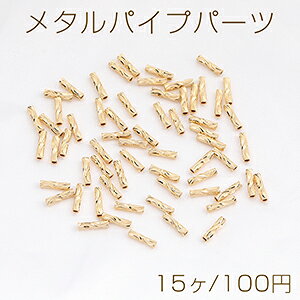 i^pCvp[c fUCpCv 2×8.5mm S[hi15j